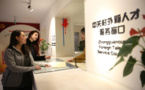Beijing rolls out 20 measures to lure foreign talents for China’s “Silicon Valley” 
