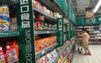 Increase in key imports urged High-tech, top consumer goods needed