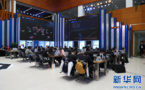 Cyber security, clean internet enhanced after years of efforts