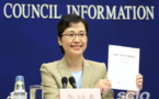 Government white paper highlights on trade and multilateralism