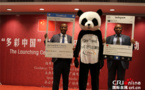 Friendship tree of China, Rwanda to flourish