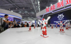 IMF: The Chinese economy continues to perform strongly
