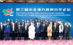 Forum de coopération Chine-Afrique : vers la construction d'une communauté de destin encore plus solide