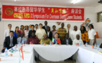 200 Sierra Leonean students now in China