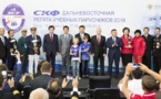 Cooperation creates new development opportunities for Northeast Asia