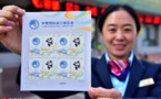 CIIE an extraordinary event 