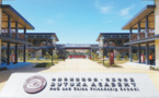 China-built school brings education to more children in PNG