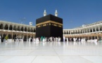 Tchad : un quota de 4.000 pèlerins pour le Hadj 2019