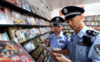 China’s campaign against online copyright infringement achieves remarkable fruits