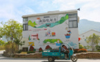 Open content platforms offer a hand to country’s poverty alleviation efforts