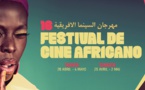 Un documentaire sur Fela Kuti pour ouvrir l’unique festival célébré simultanément en Europe et en Afrique