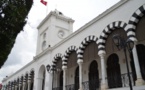 Tunisie : 120 millions d’euros de la BAD pour moderniser le secteur financier