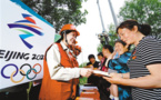 Green energy to be adopted in all Beijing Winter Olympics venues 