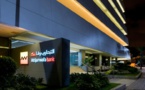 La BAD mise sur Attijariwafa bank pour développer le commerce en Afrique