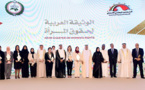 Une charte arabe des droits de la femme lancée en coopération avec le Parlement arabe