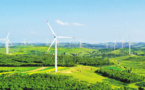 Shanxi makes strides in renewable energy generation