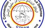 Tchad : la CTDDH dénonce une "arrestation arbitraire et illégale" de Mahamat Nour Ibedou