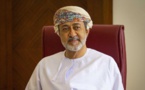 وصية السلطان قابوس بن سعيد قبل وفاته