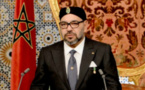 Maroc : le Fonds spécial pour la gestion du Coronavirus reçoit un don d’environ 200 millions €