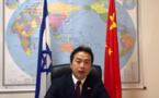 L'ambassadeur de Chine en Israël retrouvé mort