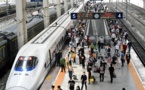 China’s total high-speed railway mileage to reach 39,000 kilometers by year end