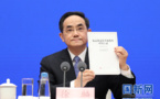 China issues white paper on fight against COVID-19