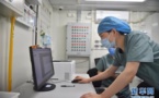 Beijing further tightens epidemic prevention, control measures