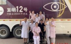 Mobile medical team helps residents in North China regain sight