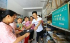 Rural China sees increasingly expanding coverage of delivery services