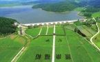 NE China’s Liaoyuan city achieves rich fruits in treating water pollution, restoring ecology
