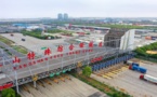 Pioneering area of Shanghai thriving with reform, opening-up