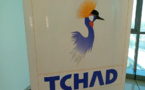 Tchad : l'ONAMA dévoile son nouveau logo, une version améliorée de l'ancien