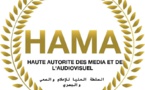 Tchad : L’ordre de passage des candidats à la présidentielle dans les médias publics est connu