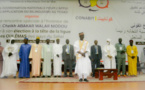 المنسقية الوطنية لدعم الثنائية تنظم حفل تكريمي للقوني ولر