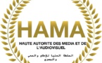 Tchad : la CNCIJP reçoit les dossiers des journalistes retardataires