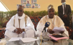 Tchad : inquiétudes autour de la 7e convention du parti RDP sur un manque de transparence