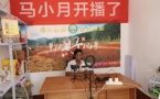 China-Myanmar ‘Paukphaw’ friendship flowers in Chinese village