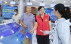 QR code helps rural residents gain clear understanding of government policies