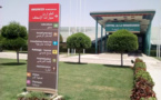 Tchad : les éclaircissements de l'hôpital La Renaissance en réaction à la plainte d'un patient 