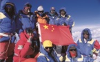 Mountaineering flourishes in China’s Tibet autonomous region