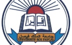 Tchad : une pétition pour l’ouverture de la faculté de médecine de Roi Fayçal