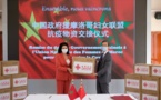 Building bridge of friendship between Chinese, Moroccans: president of Morocco-China Friendship Exchange Association