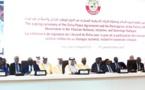 Tchad : l'accord de Doha "ne correspond pas à nos revendications", affirme le FNDJT