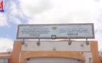 Tchad : l'ONECS lance le concours de médecine de l'Université Roi Fayçal