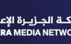 Al Jazeera waits on verdict for jailed journalists