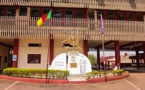 Cameroun : l’ENAM lance les concours pour les étudiants étrangers de la CEMAC