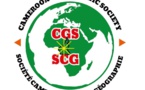 Cameroun : un colloque sur la géographie se tient à Yaoundé