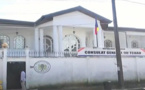 Douala : nouveaux éléments dans l'attaque du consulat du Tchad, une possible complicité interne