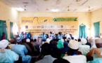 Tchad : la 1ère édition du Forum économique du Guéra lancée à Mongo