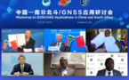 Looking forward to higher-level space cooperation with China: South African engineer